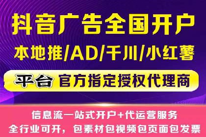 百度竞价广告成功案例：如何快速提升品牌曝光度